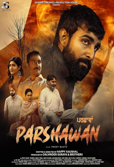 Póster de Parshawan - Punjabi Movie