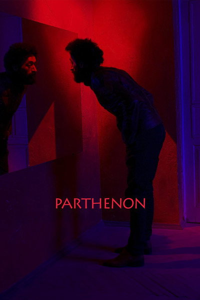 Póster de Parthenon