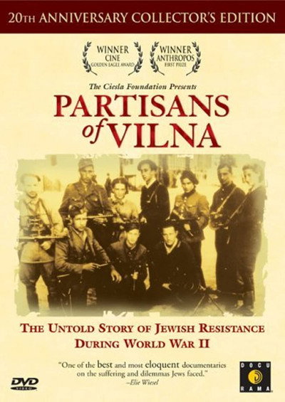 Póster de Partisans of Vilna