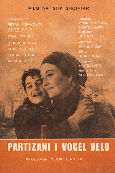 Póster de Partizani i vogël Velo