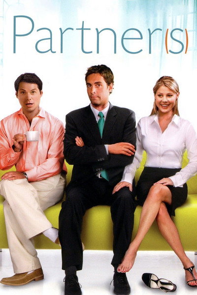 Póster de Partner(s)