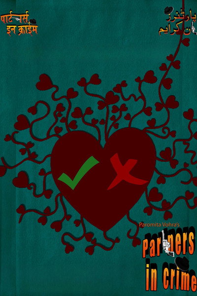 Póster de Partners in Crime