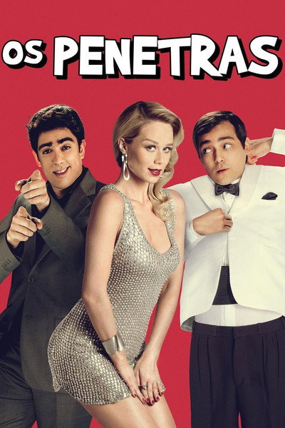 Póster de Party Crashers