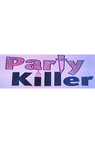 Póster de Party Killer