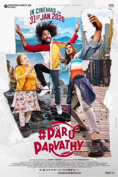 Póster de Paru Parvathy