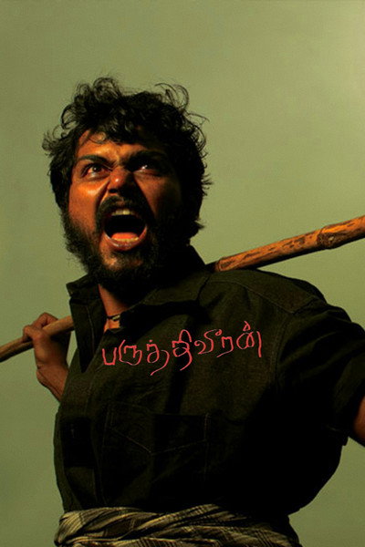 Póster de Paruthiveeran