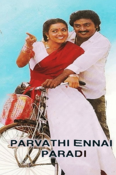 Póster de Parvathi Ennai Paaradi