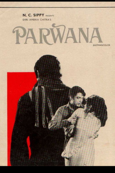 Póster de Parwana