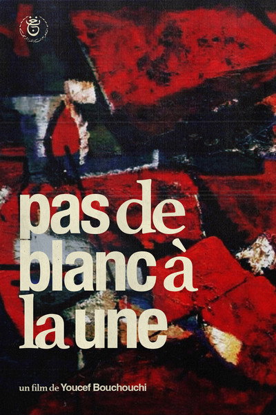 Póster de Pas de blanc à la une