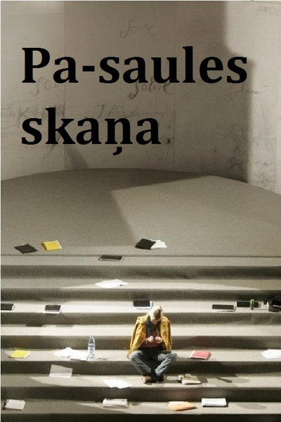 Póster de Pasaules skana