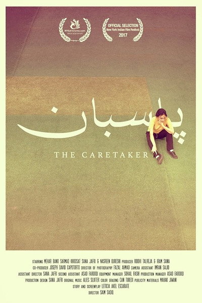 Póster de Pasban (The Caretaker)