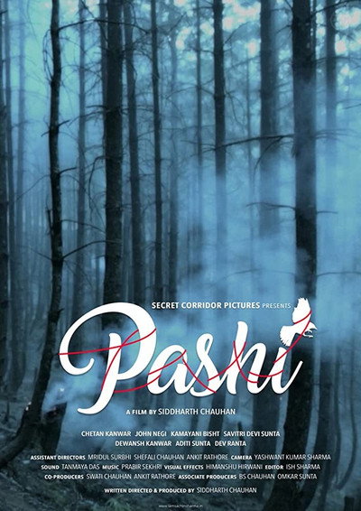 Póster de Pashi