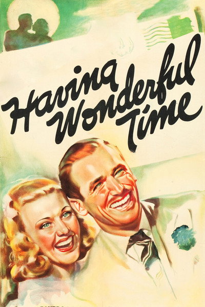 Póster de Pasión de verano