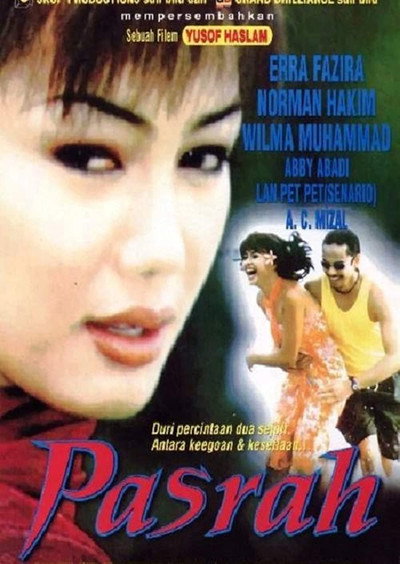 Póster de Pasrah