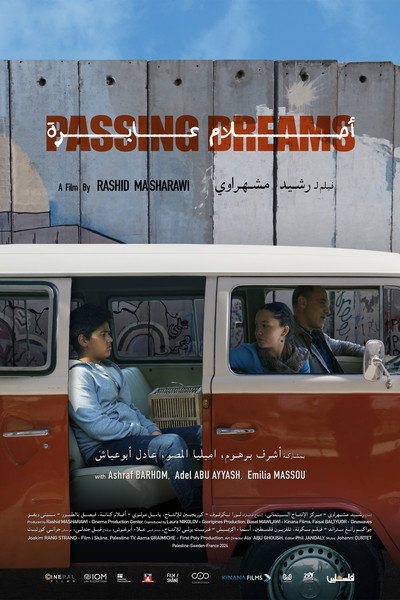 Póster de Passing Dreams