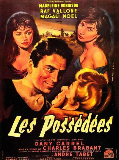 Póster de Passionate Summer
