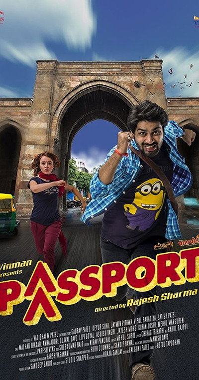 Póster de Passport