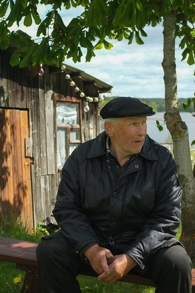 Póster de Pastnieku gaidot