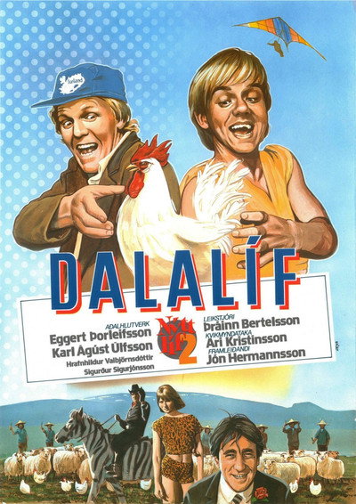 Póster de Pastoral Life