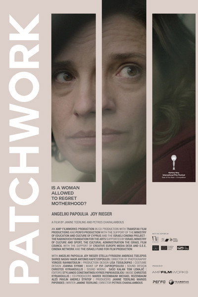 Póster de Patchwork