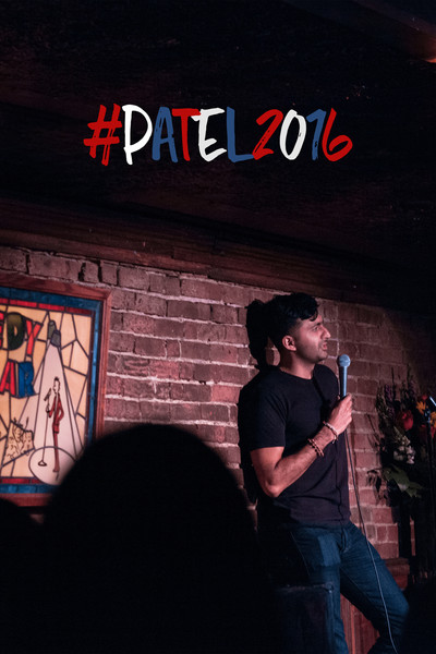 Póster de #patel2016