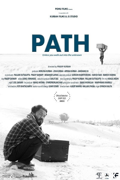 Póster de Path