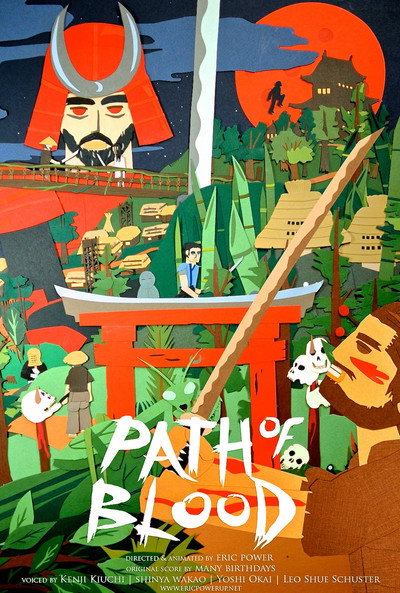Póster de Path of Blood