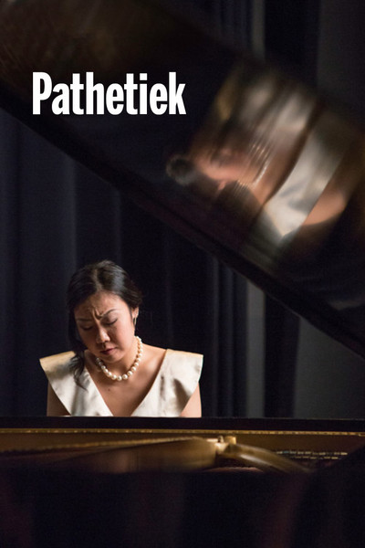 Póster de Pathetics