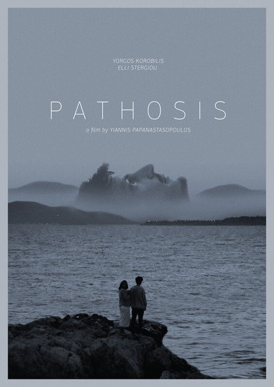 Póster de Pathosis
