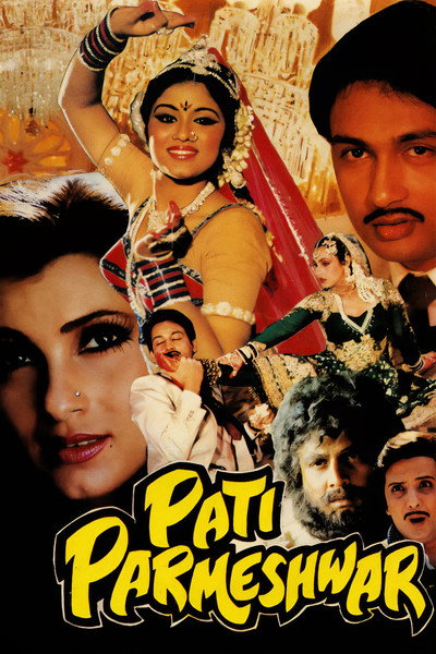 Póster de Pati Parmeshwar