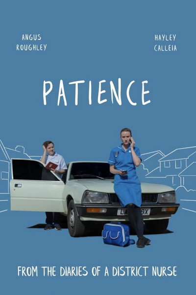 Póster de Patience