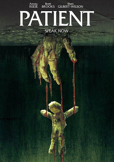 Póster de Patient