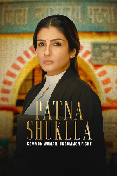 Póster de Patna Shukla