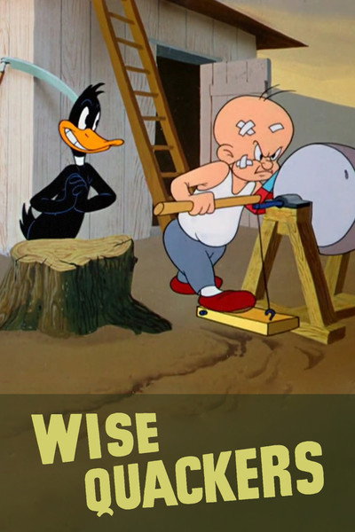 Póster de Pato escurridizo