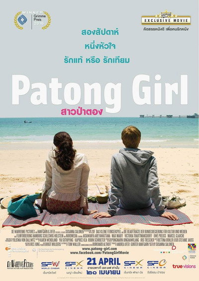 Póster de Patong Girl
