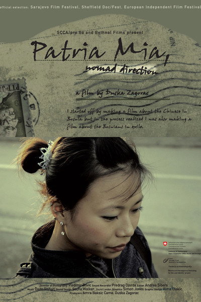 Póster de Patria mia, nomad direction