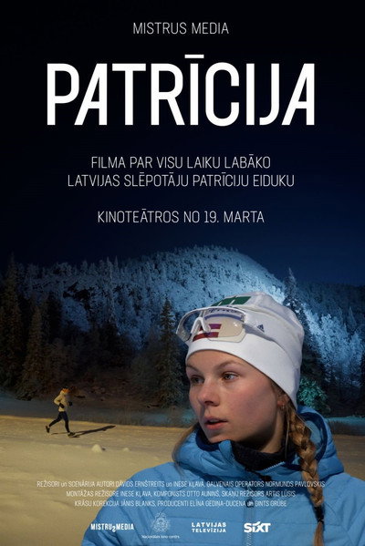 Póster de Patricija
