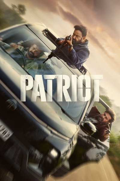 Póster de Patriot