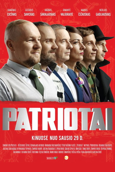 Póster de Patriotai