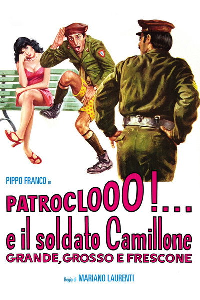 Póster de Patroclooo!... e il soldato Camillone, grande grosso e frescone