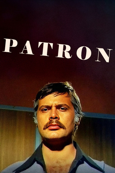 Póster de Patron