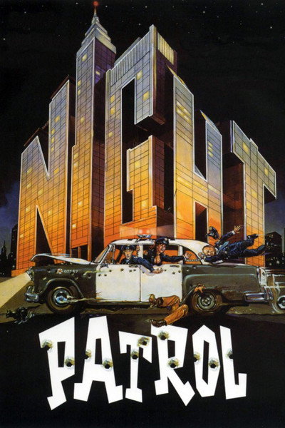 Póster de Patrulla nocturna