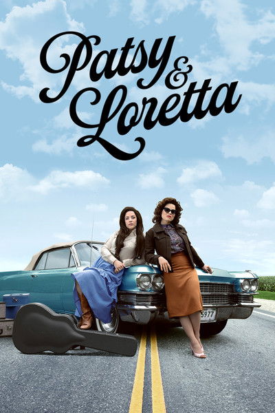 Póster de Patsy & Loretta