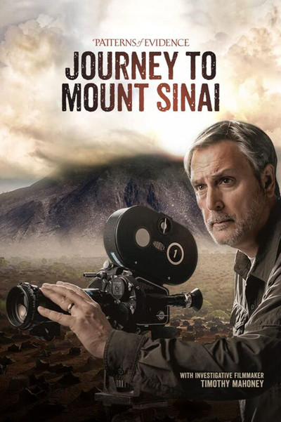 Póster de Patterns of Evidence: Journey to Mount Sinai
