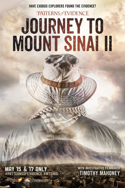 Póster de Patterns of Evidence: Journey to Mount Sinai II