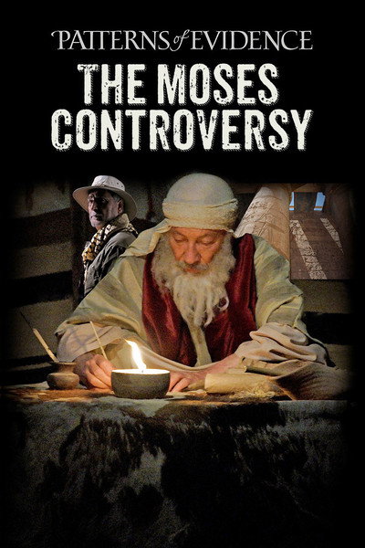 Póster de Patterns of Evidence: Moses Controversy