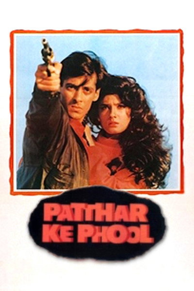 Póster de Patthar Ke Phool