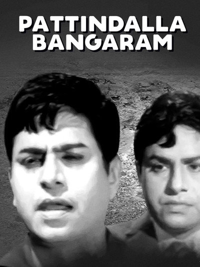 Póster de Pattindalla Bangaram