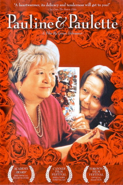 Póster de Pauline and Paulette