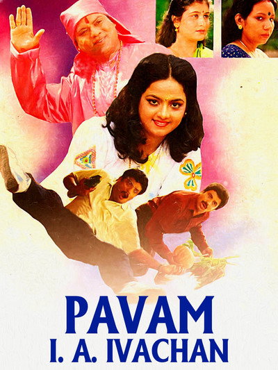 Póster de Pavam I.A. Ivachan